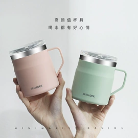 保鲜盒、饭盒;奶杯/牛奶杯;马克杯