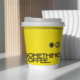 Disposable Paper Cup 9 Oz Advertising Paper Cup Business Office Event Promotion Thickeneded Drinking Cup Factory Direct Sale