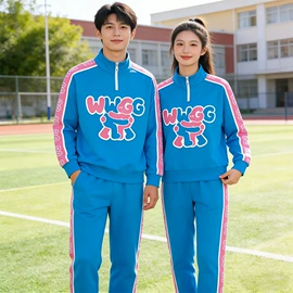 情侣装;制服加工