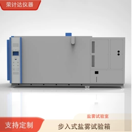 其他仪器仪表;高低温箱;其他试验箱