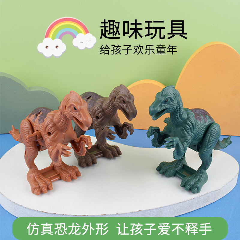 Dibujos animados de los niños saltando en la cadena dragón pirata nostálgico pequeño juguete reloj dinosaurio kindergarten premio puesto al por mayor