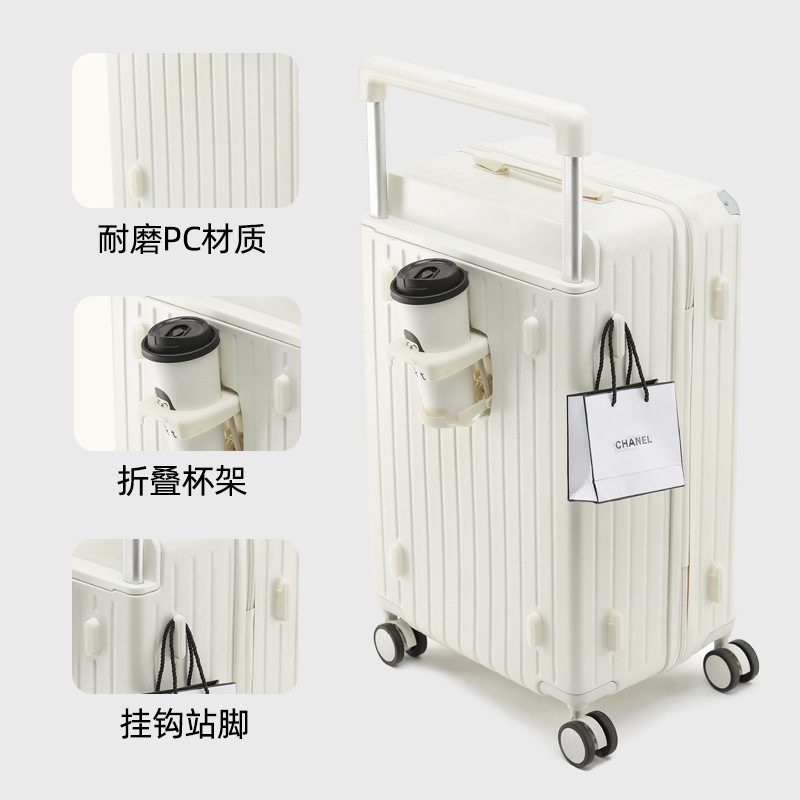 Ivory white (wide tie rod)