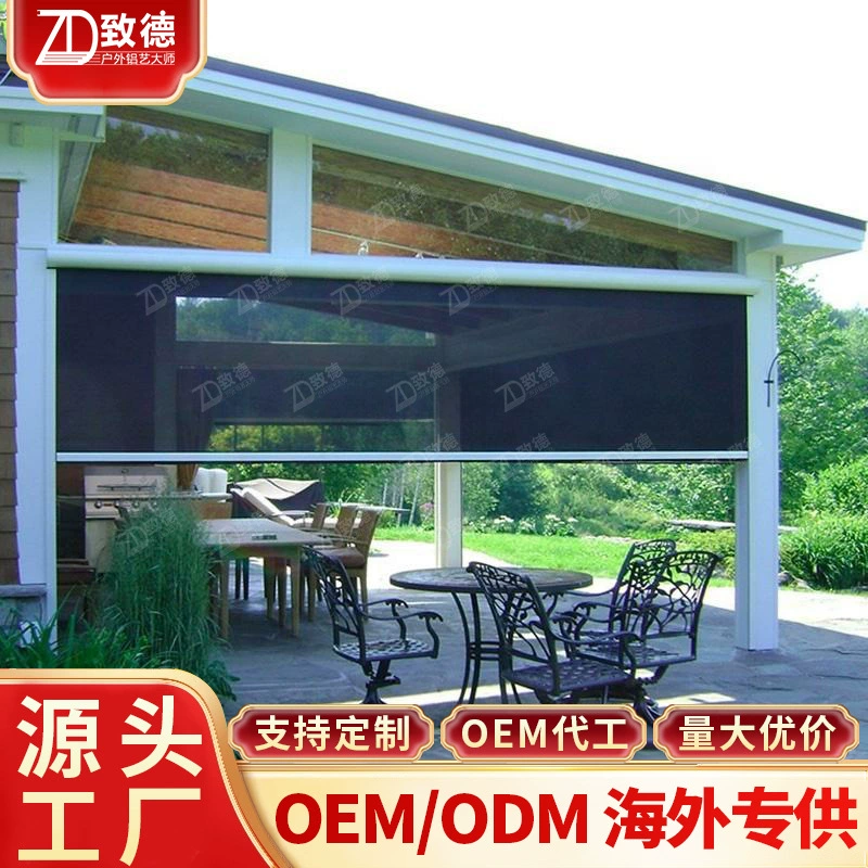 Электрические рольставни ПВХ магазин удаленного анти-насекомых беседка песочное занавеска ветровые шторы Шэньчжэнь дождь затенение чайная комната поднимается и опускается