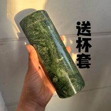 厂家直销玉石茶杯药王石茶杯天然花纹药王石茶杯磁性水杯送杯套