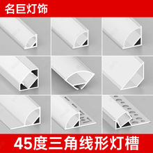 45�����b���l��б�l������ꎽǑҸ����۾������픽Ǿ��Ծ��͟�