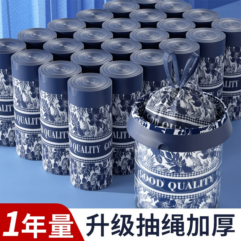 Непромокаемый печатный мешок на шнурке, сверхтолстый мешок для кошачьего наполнителя, утолщенный бытовой одноразовый мешок для ванны