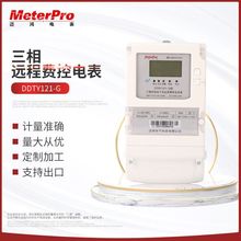 ���aDDTY121-G�����ľ����M����ܱ� ������ܱ� ����๦��늱�