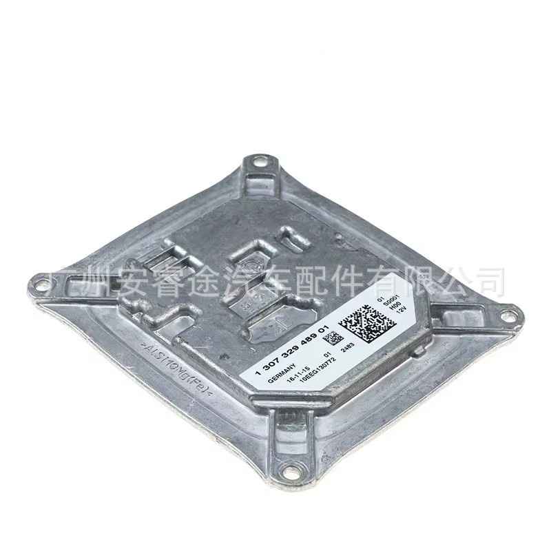 130732948901, suitable for Audi A4, A4L, and S4 models; new LED headlight driver module