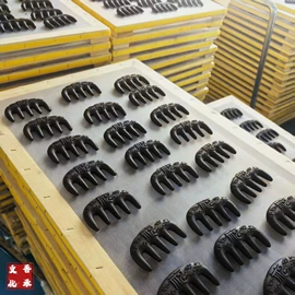 佛珠/念珠