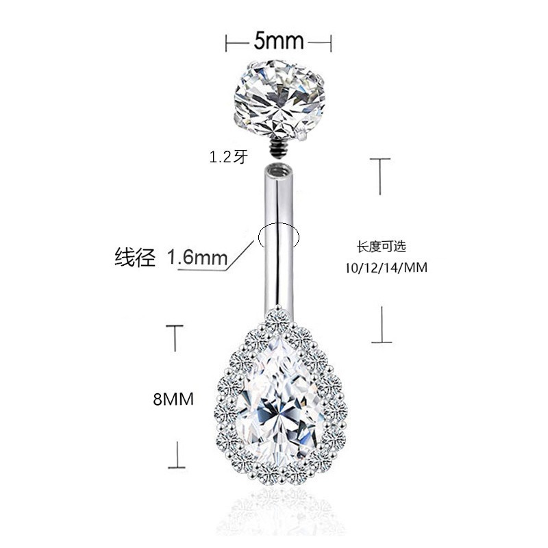 Labret stud lip piercing jewelry styling detail
