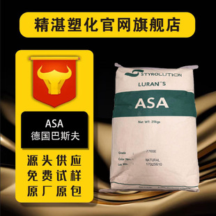ASA����˹��778T-BK ���ϻ� �ͺ� ���늚ⲿ�� ����⚤����