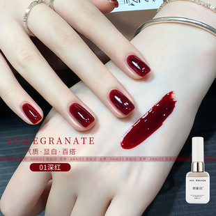 ����Ԋ�ɿ�����ɫָ�����z�ﶬ�@�װٴ���Ƽtɫ��םu׃�����z