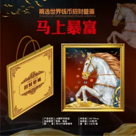 纪念币;艺术收藏;金属工艺品