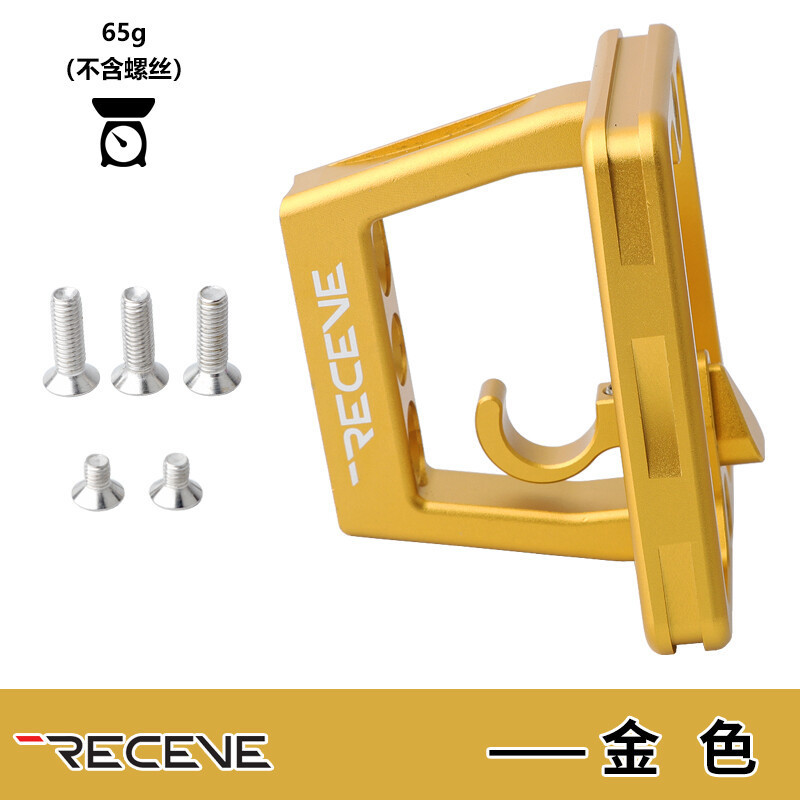 RECEVE 小布大行折叠车三孔猪鼻子升高器前包延展支架改装配件|undefined