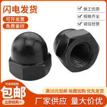 �l���w�ͺ�ɫ�w����ñ��ĸ ���߼����wĸ���^�ݽzñ�僰l���wĸ