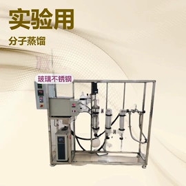 蒸馏设备;萃取设备;填料塔