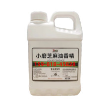 Сĥ֥�����㾫ʳ�ú決֥���u�������������͸ߜ�֥����Һ�w�㾫