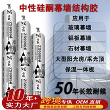 ���ԽY���z����ͨ�ù�ͪ�ܷ��z���B����Ļ���Y��ճ�Y50�겻Ó��