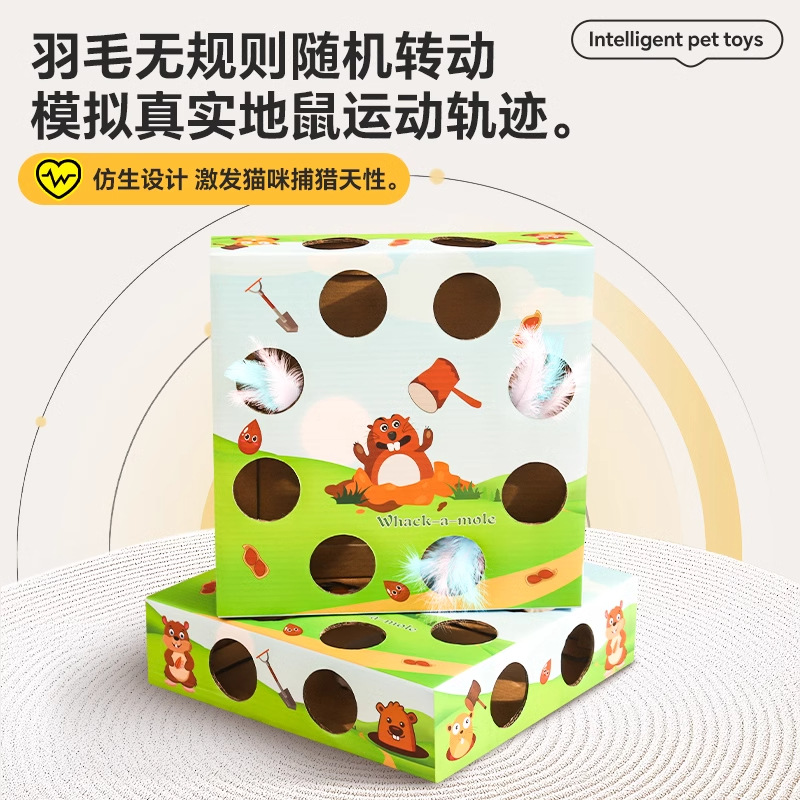 Juguetes para gatos de marasco, auto-hi para aliviar el aburrimiento, consumo de energía física, inteligencia automática, juguetes para gatos eléctricos.