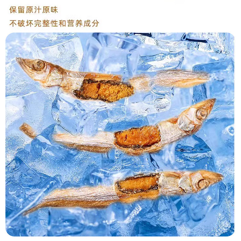 Bocadillos para gatos, nutrición, aumento de peso, mejilla, calcio, dientes molares secos de peces pequeños, bocadillos para gatos jóvenes.