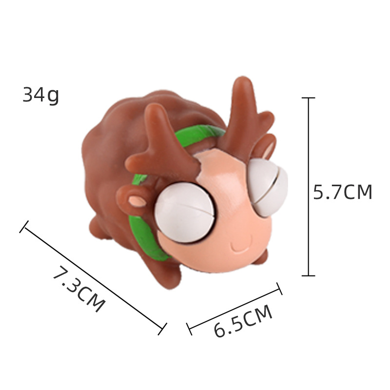 다크 브라운 순록 양