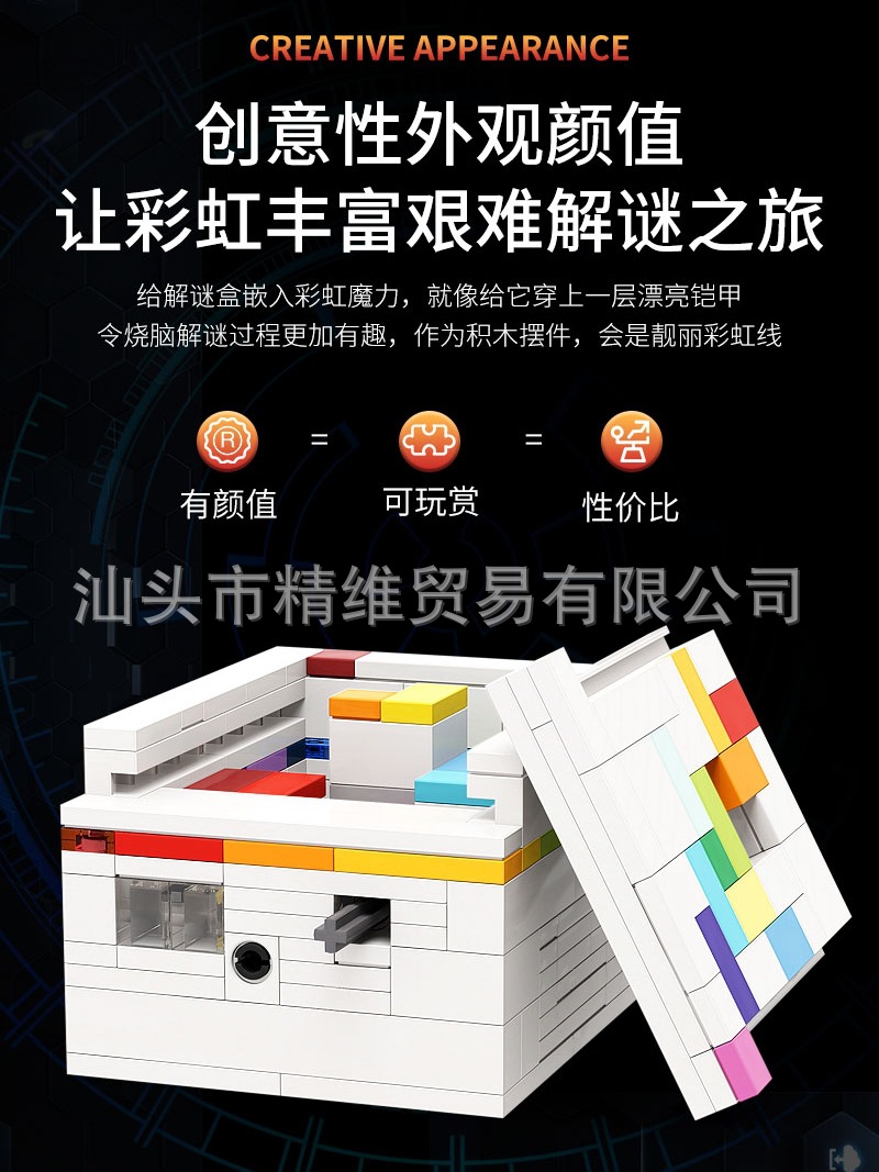 O1CN01Q4xGT62Fmmo6Y6VKc_!!7467