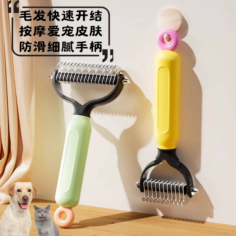 Расческа для длинноволосых домашних животных для кошек, удаление длинных волос у золотистого ретривера, специальный артефакт для чистки собак Тедди, плавающая щетка для волос