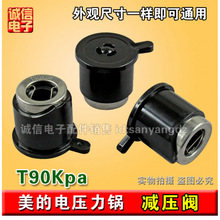 늉����/늉���������Ś��މ���ȫ�y �p���y ����й���y