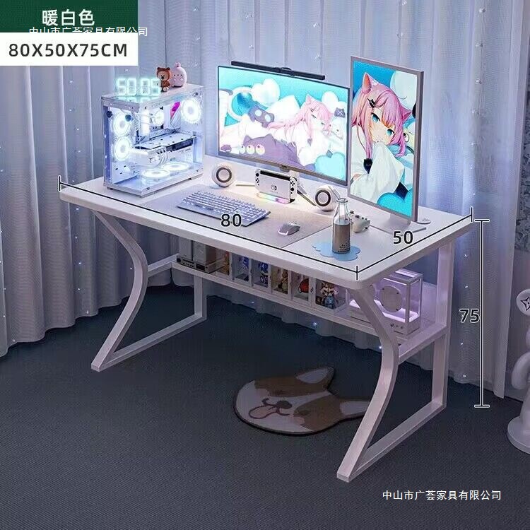 白色海景房电竞桌子电脑桌台式家用办公桌椅套装简易卧室书桌学习|undefined
