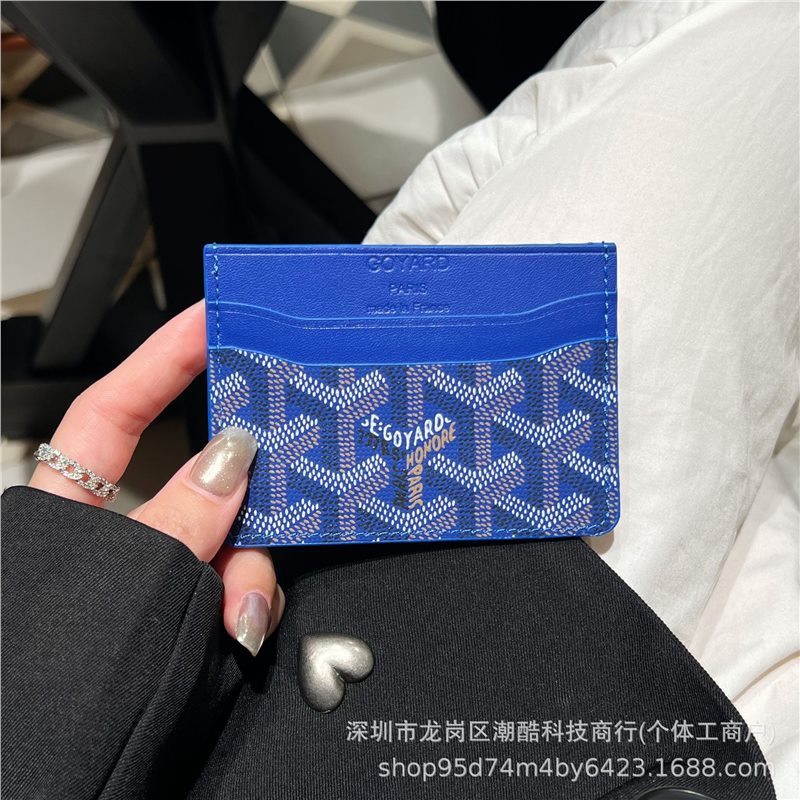 狗牙GEY卡包多卡5卡收纳包轻奢大牌潮牌直销现货直批有壳|undefined