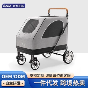 Bello L01g Большая платочная тележка, большие собаки собаки, собачья тележка складывает большую космическую нагрузку на 55 кг