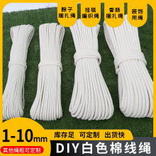 ��о���K�ֹ�diy�K����ɫ�黨�b��K�����K�����K