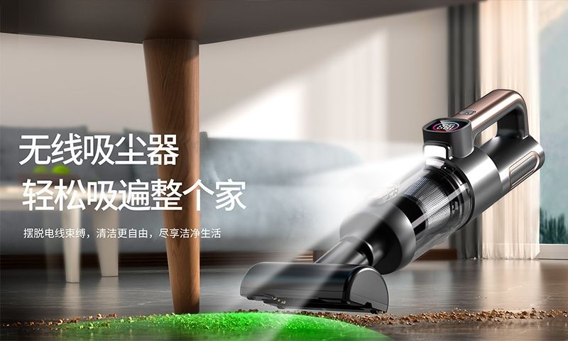 2025 New Car Vacuum Cleaner Super Powerful Suction Car Household Handheld Small Car Wireless Vacuum Cleaner