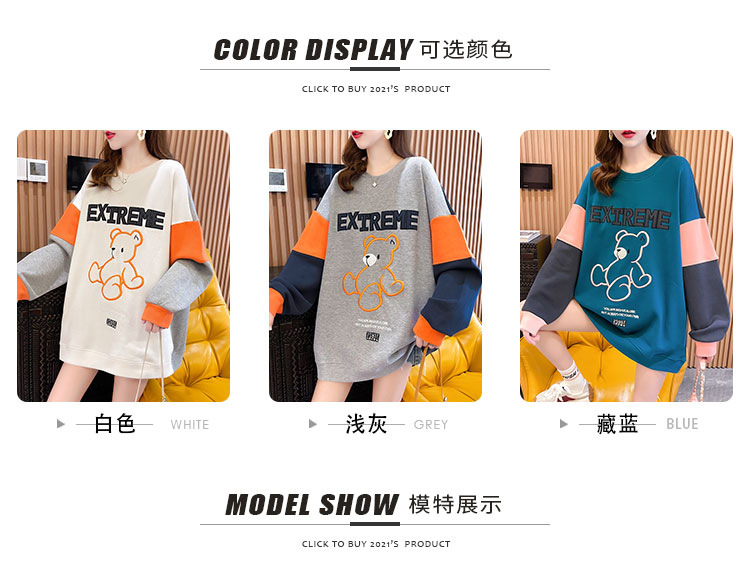 8_O1CN01SGFXp11p4CIRbSkEx_!!82