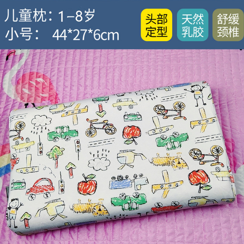 卸売タイラテックス子供用枕子供用ラテックス枕学生枕漫画枕メーカー販売卸売送料無料|undefined
