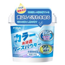 �����Q��؛�������·�Ư�ׄ�ȥ�Sȥ�nϴ�°�ɫ����ȥ�n�S����ȥ��