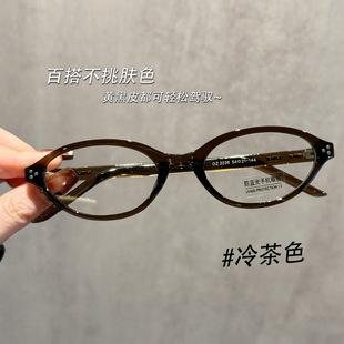 �͹ŕ��������RŮ��ҕ�����жȔ��nϵ���X�Lխ������۾��R��2236