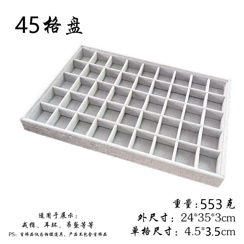 Muestra de joyería negra de alta calidad de tela de vello para ver paletas de joyería caja de almacenamiento collar de joyería anillo bandeja de visualización image 18