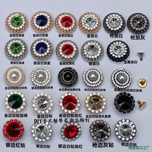 DIY�A������ײ����������bЬñƤ�߰��b�����o���T�