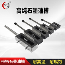 ���ֱ�ʯī�Ͳ� �۟����y�lģ��Óģ�T�V�۽�tʯī���͸ߜ�