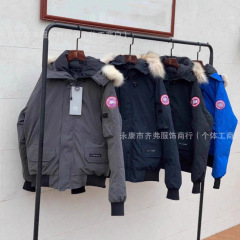 纯原01加拿大风格鹅家羽绒服棉飞行夹克男女冬季情侣加厚保暖外套