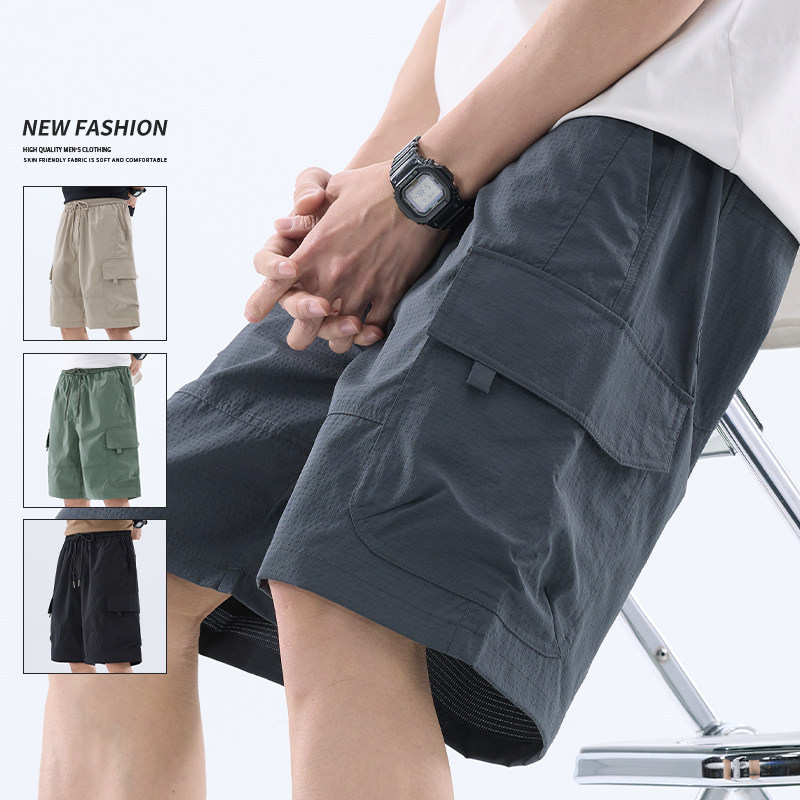 Ice Silk Work Shorts for Men, Summer Thin Quick-Dry Mid-Length Pants, 2026 New Style, Loose Straight Five-Point Pants for Men