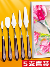 夏纺织画蒙玛特套装室外棕色管状油画用品涂鸦小油画颜料