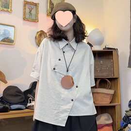 2026夏季新款个性设计感玄字形不规则斜门襟衬衫百搭宽松休闲舒适