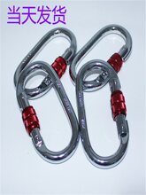 �����ɽ�����i�ۏ����Ԅ����i�������I�٤���h��ɽ���b��