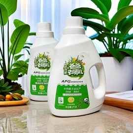 湿巾纸;洗衣液;婴儿湿巾