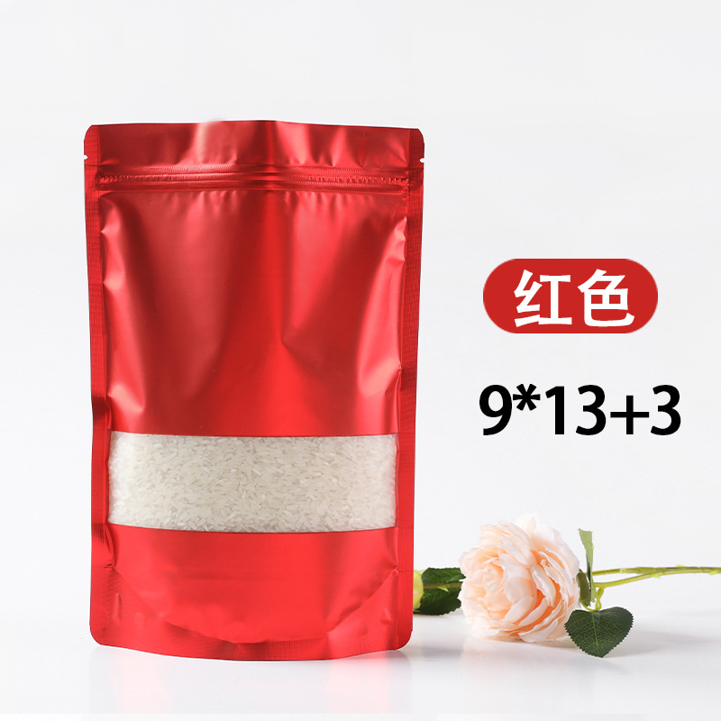 9*13+3cm*20 실크*빨간색*창(100개)