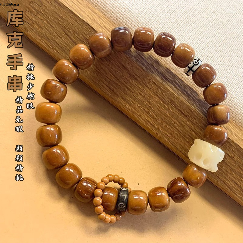 Premium Quality Buddhist Prayer Beads Bracelet, Single Strand, Soft to the Touch, Suitable for Men and Women, Wholesale