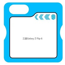 适用三星ZFlip6外屏保护膜AR增透5代定位秒贴电镀丝印 钢化玻璃膜
