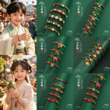 ��Ůͨ�Ç��L������ʾ����K�������˿��{���t�K��ͯ�냺���պ��s